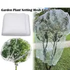 2pcs Garden Plant Fruit Fly Bug Net Insect mesh Vegetable Protection Cover Bags