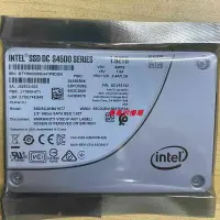 在飛比找露天拍賣優惠-Intel/英特爾SSD DC S4500 1.92T SS