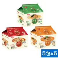 在飛比找momo購物網優惠-【NISSIN 日清】拉王非油炸速食麵-醬油/豚骨/辣豚骨味