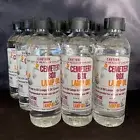 Outdoor Cemetery Box Lamp Oil - 12 x 1 Litre Bottles