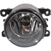 Fits 2007-2012 Nissan Sentra SR|SR FE+|SE-R|SPEC V Passenger Fog Light NI2592130