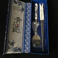 在飛比找蝦皮購物優惠-現貨 青花瓷餐具 筷子 湯匙 兩件套