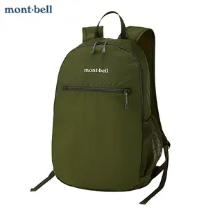 日本【Montbell】POCKETABLE LIGHT PACK 13 / 便攜攻頂背包13L (多色可選)