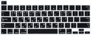Proelife Ultra Thin Korean Keyboard Cover Skin for Macbook Pro 13 Inch 2022