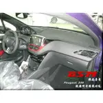 BSM｜專用仿麂皮避光墊｜PEUGEOT 206 OR 207 OR 208 GTI OR 2008 專用版型