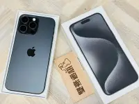 在飛比找Yahoo!奇摩拍賣優惠-iPhone 15 Pro Max 512G 黑 電池100