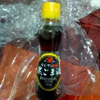 在飛比找Yahoo!奇摩拍賣優惠-日本 角屋 純正黑芝麻油150g/瓶 到期日2023-04-