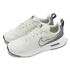 Nike Air Max Nuaxis Light Bone Flat Pewter Light Iron Ore Men Running FZ2148-002