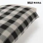 【MUJI 無印良品】亞麻平織被套/S/黑格紋 150*210CM