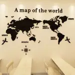✈∴大尺寸 3D壓克力壁貼世界地圖立體牆貼 辦公室勵誌背景房間裝飾世界地圖牆貼（L尺寸宅配）