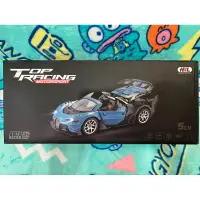 在飛比找蝦皮購物優惠-HXL TOYS TOP RACING MOTORSPORT