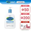 Cetaphil 舒特膚 溫和潔膚乳500ml │舒特膚官方旗艦店