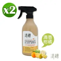 在飛比找momo購物網優惠-【Hinoki Life 清檜】天然防蟑螂螞蟻噴劑 2入(除