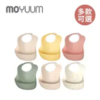 在飛比找蝦皮商城優惠-MOYUUM 韓國 白金矽膠 寬口立體圍兜 兒童圍兜 圍兜 