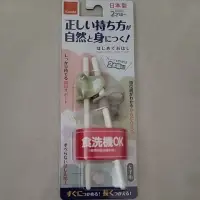 在飛比找蝦皮購物優惠-COMBI 學習筷 左手適用 日本製