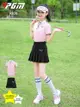 PGM兒童高爾夫球服裝夏季女童青少年衣服運動套裝短袖T恤半身裙褲