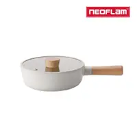 在飛比找蝦皮商城優惠-NEOFLAM FIKA系列鑄造迷你炒鍋18CM+玻璃蓋(I