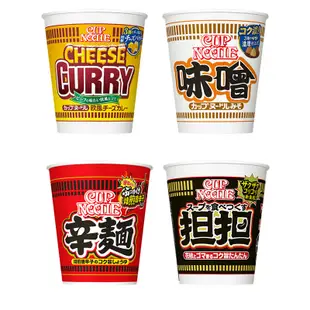 日本 NISSIN 日清 杯麵系列(杯裝) 擔擔麵杯麵 辛麵杯麵 歐風起司咖哩杯麵 味噌杯麵