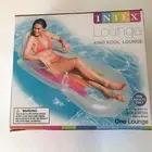 Intex King Kool Pool Inflatable Adult Float Lounge Chair Swimming Water Floating