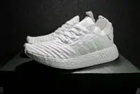 在飛比找Yahoo!奇摩拍賣優惠-Adidas Originals NMD_R2 Primek