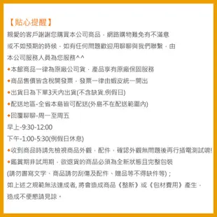 迪朗奇7葉片極速熱對流電暖器 KH770715