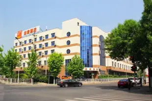 如家-北京中關村藍靛廠店 (Homeinn Hotel Homeinn Hotel (Beijing Zhongguancun Landian)