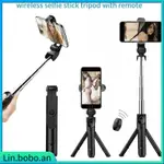 360 DEGREE 3 IN 1 MONOPOD BLUETOOTH SELFIE STICK FOLDABLE TR