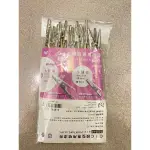 模型用噴漆夾 鋼彈 鱷魚夾 （小）30入