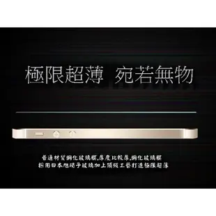 【宅動力】三星 SAMSUNG GALAXY E7 9H 滿版玻璃貼 手機殼 保護貼 防刮