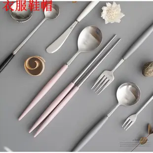 韓國BSF品牌餐具 🥈銀色系列 韓國大廠出品 不鏽鋼精緻餐具 湯匙筷子 絕美餐衣服鞋帽