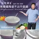 【西華】紫羅蘭陶瓷不沾平底鍋30cm 電磁爐可用 Q-060