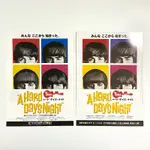 《一夜狂歡 A HARD DAY'S NIGHT》 披頭四 日版電影DM 日本 電影 宣傳單 海報 DM BEATLES