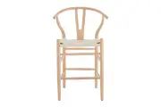 Matt Blatt Hans Wegner Wishbone Stool Replica (Oak Wood/Natural),
