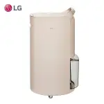 LG 19公升 PURICARE UV抑菌 WIFI變頻除濕機 OBJET MD191QCE0 原廠保固