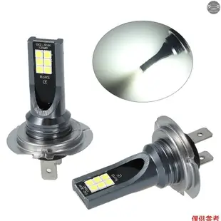 H7 汽車 LED 霧燈 200W 大燈燈泡套件 6000K 白色行車燈 HID 解碼器霧燈燈泡