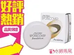 SHISEIDO 資生堂 SPOTSCOVER 蓋斑膏 遮瑕膏 20G #S100 自然膚色◐香水綁馬尾◐