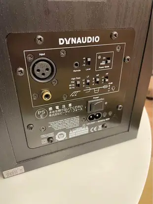 Dynaudio DM-5A MK3 (品項漂亮)