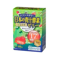 在飛比找蝦皮購物優惠-出清 日本 全日營養 青汁酵素果凍條 大麥若葉10gx28包