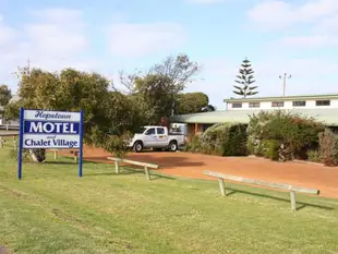 霍普頓汽車旅館和小木屋別墅Hopetoun Motel and Chalet Village