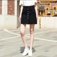 在飛比找樂天市場購物網優惠-白色牛仔裙子女短裙春夏裝2021新款韓版顯瘦學生ins潮a字
