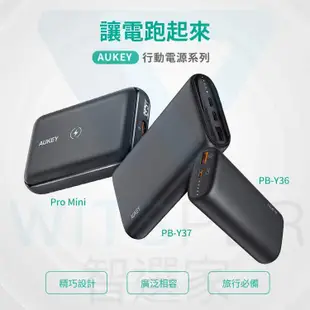 Aukey Essential 20000mAh (PB-Y37) 65W PD快充 行動電源 (6.9折)