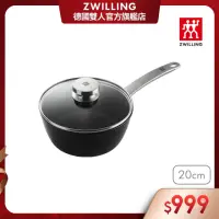 在飛比找momo購物網優惠-【ZWILLING 德國雙人】Enjoy不沾鍋萬用湯鍋20c