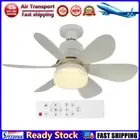 LF# Crystal Ceiling Fan with Light Dimmable Remote Control Ceiling Fan (520mm)