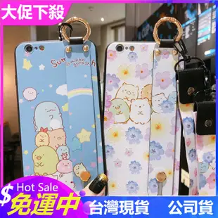 花瓣女神&三星手機殼 NOTE20 ultra NOTE10 lite NOTE9 NOTE8卡通角落生物C9pro斜挎