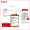 DR.WU 杏仁酸溫和煥膚精華8% 15ML(全新升級)