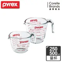 在飛比找Yahoo奇摩購物中心優惠-【美國康寧】Pyrex耐熱玻璃單耳量杯2入組(500ML+2