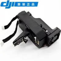 在飛比找Yahoo!奇摩拍賣優惠-眾誠優品 DJI 大疆 Inspire 1 悟 飛控 飛行控