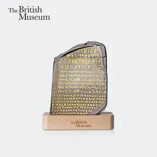 ⭐台灣現貨 The British Museum 大英博物館 羅塞塔石碑造型 天氣瓶 風暴瓶 玻璃製 天氣預報