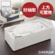 【YAMAZAKI】smart亮彩收納面紙盒-白(面紙盒/抽取式面紙盒/面紙盒/衛生紙盒)