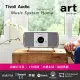 【Tivoli Audio】Music System Home G2 藍牙無線收音機(AirPlay2/Chromecast/FM 收音機/藍牙5.0/鬧鐘)